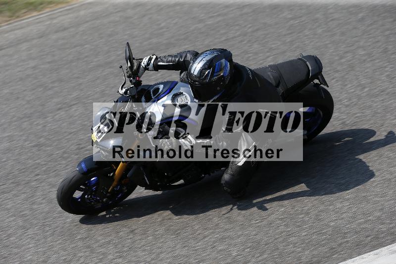 /29 26.07.2026  PROMAX ADR/Gruppe gelb/36